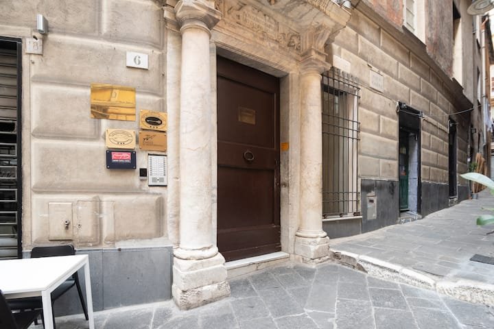 Casa fresca perto do aquário