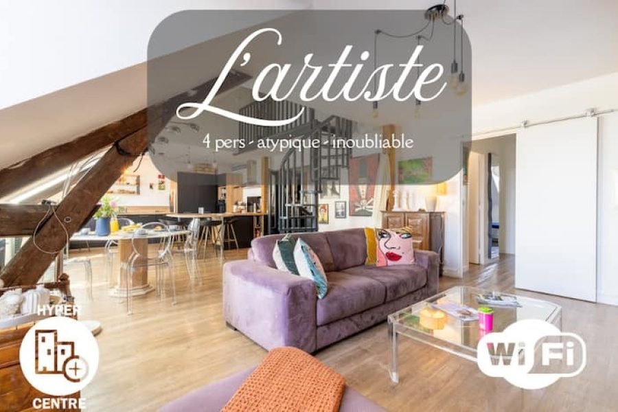 O artista – Central e calmo